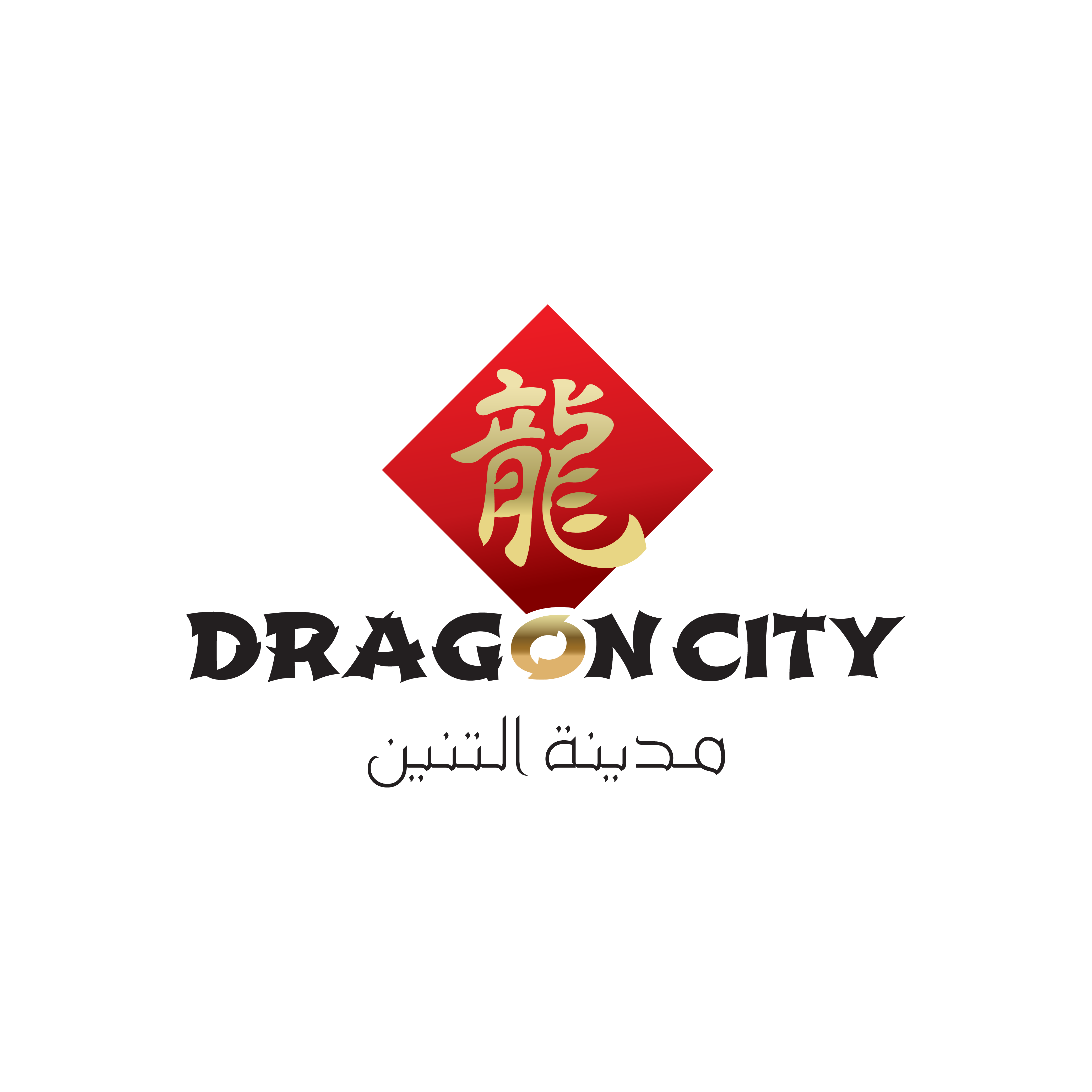 logos_dragon city
